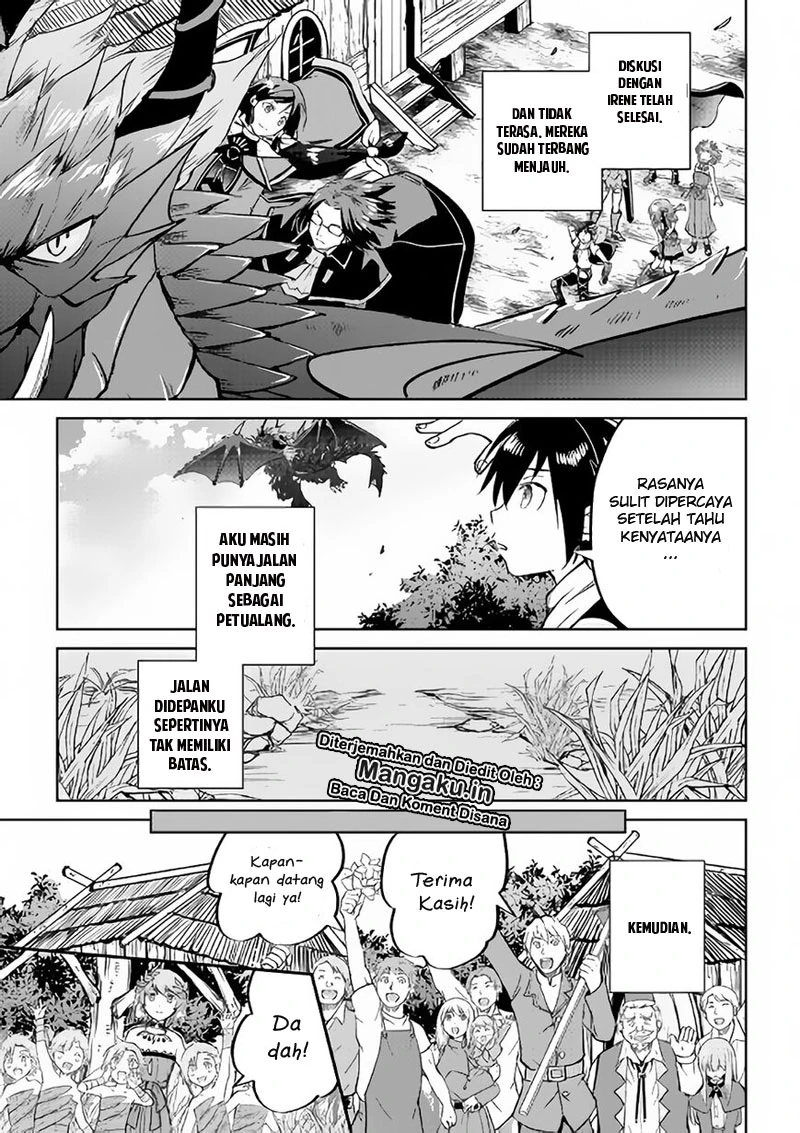 Halaman 20 — Maken no Daydreamer Chapter 34