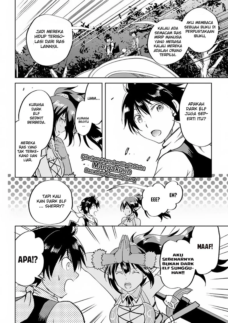 Halaman 25 — Maken no Daydreamer Chapter 34