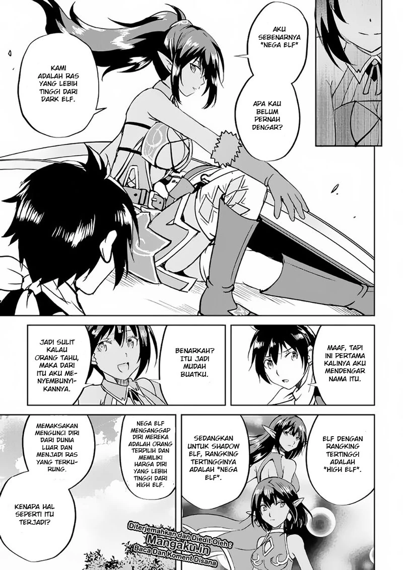 Halaman 26 — Maken no Daydreamer Chapter 34