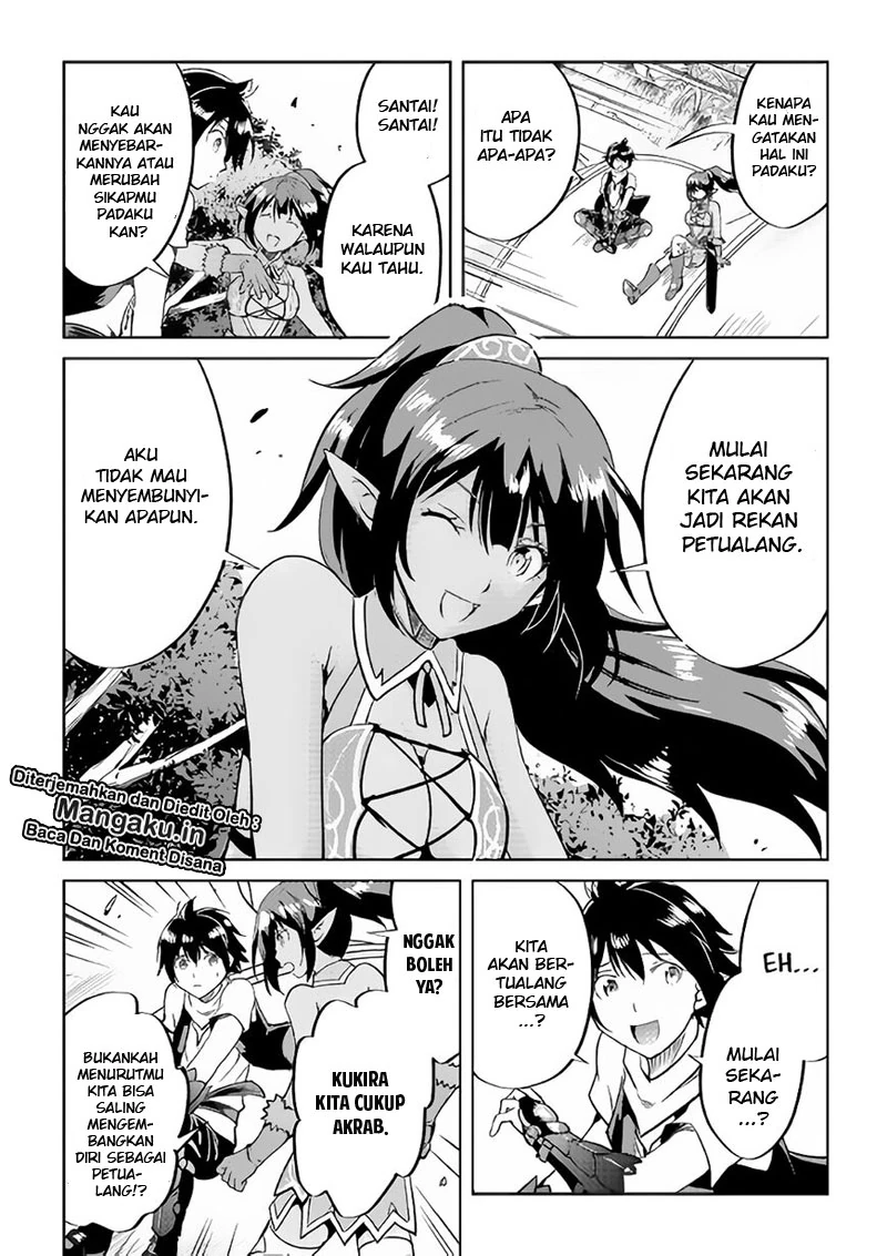 Halaman 27 — Maken no Daydreamer Chapter 34