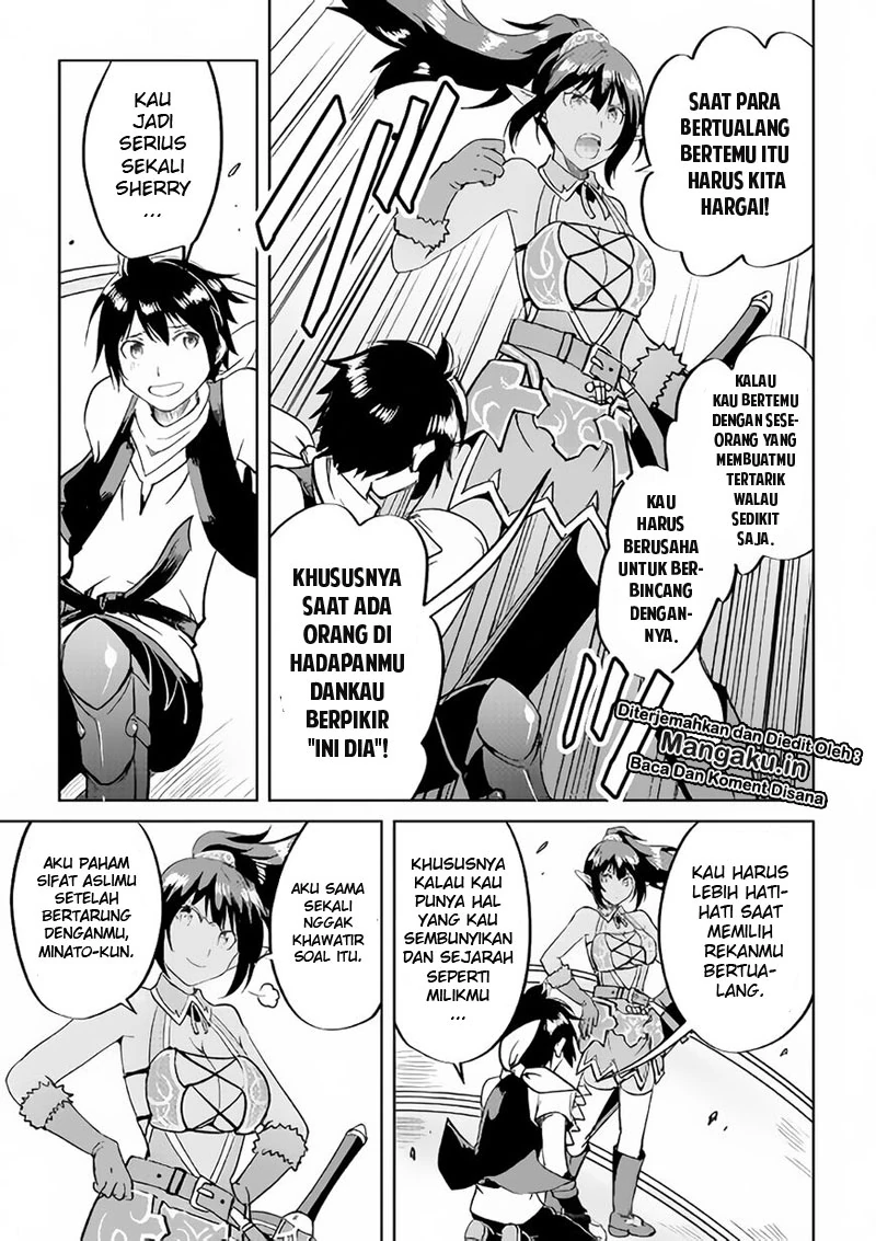 Halaman 28 — Maken no Daydreamer Chapter 34