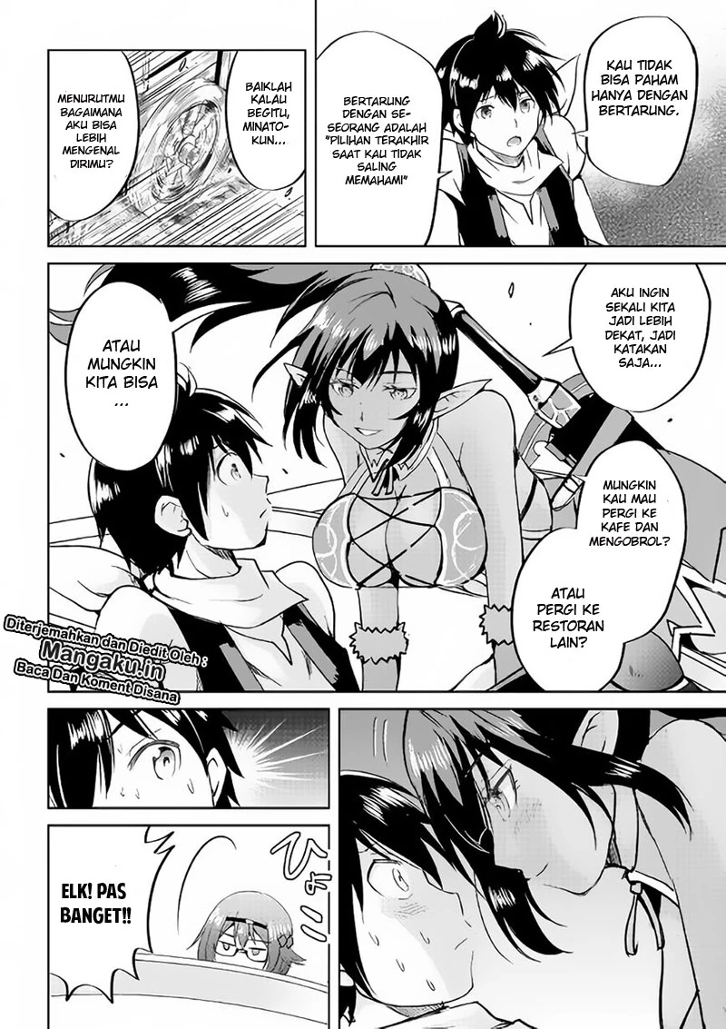 Halaman 29 — Maken no Daydreamer Chapter 34