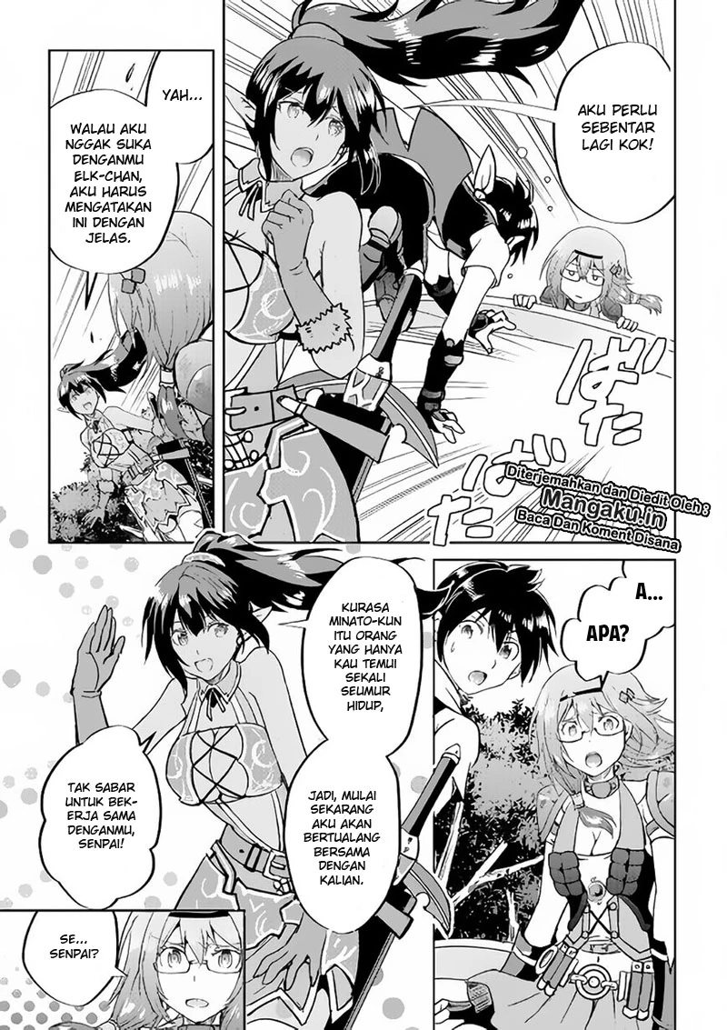 Halaman 30 — Maken no Daydreamer Chapter 34