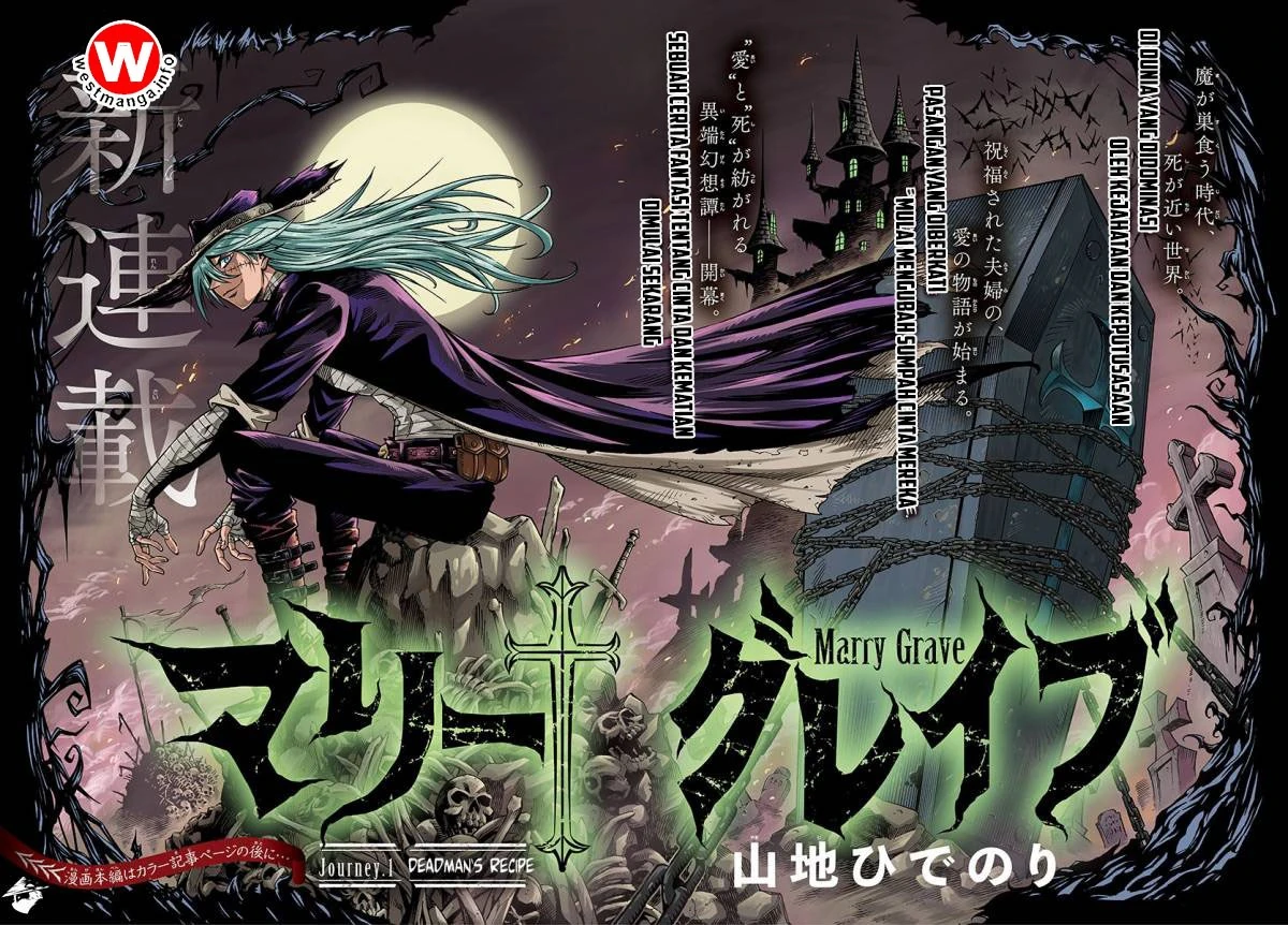 Halaman 3 — Marry Grave Chapter 1