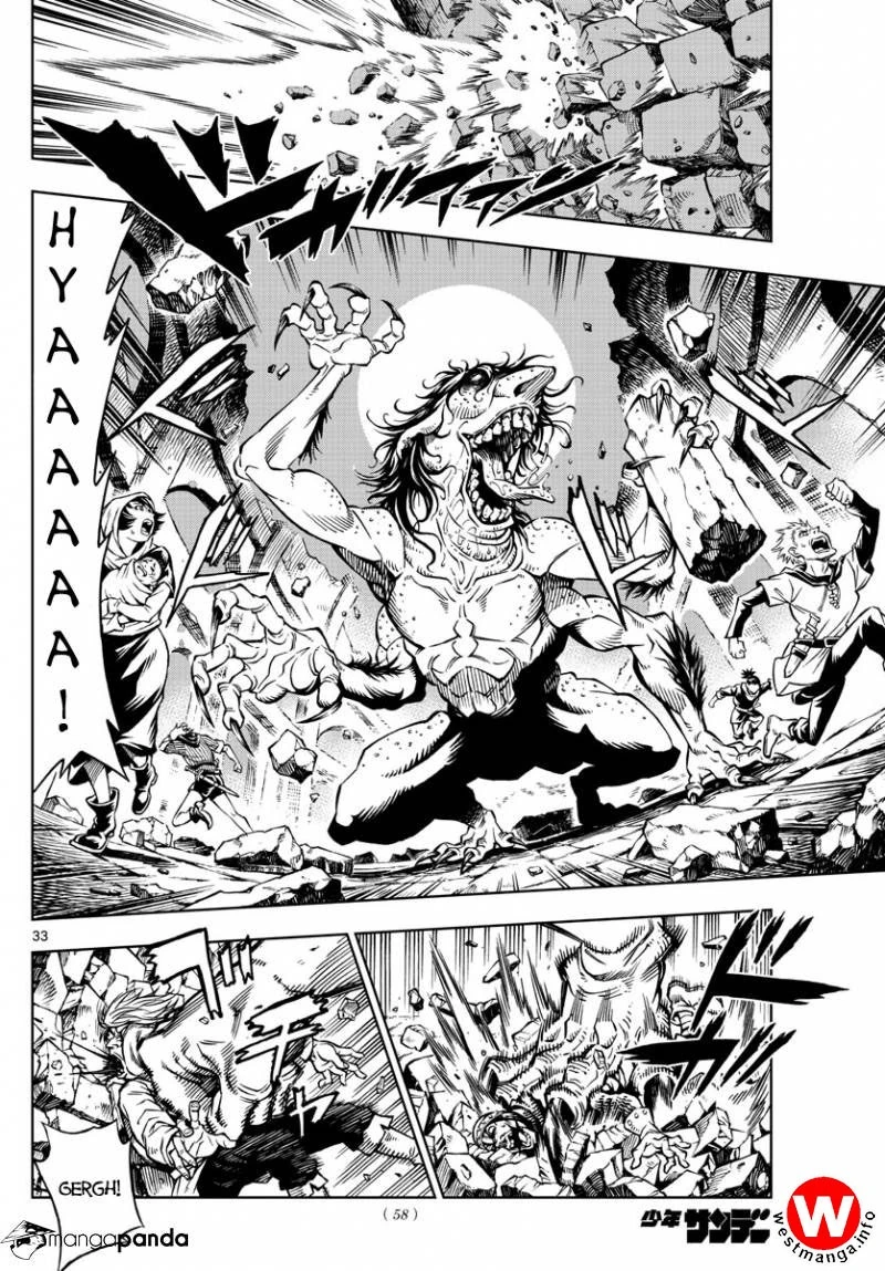 Halaman 31 — Marry Grave Chapter 1