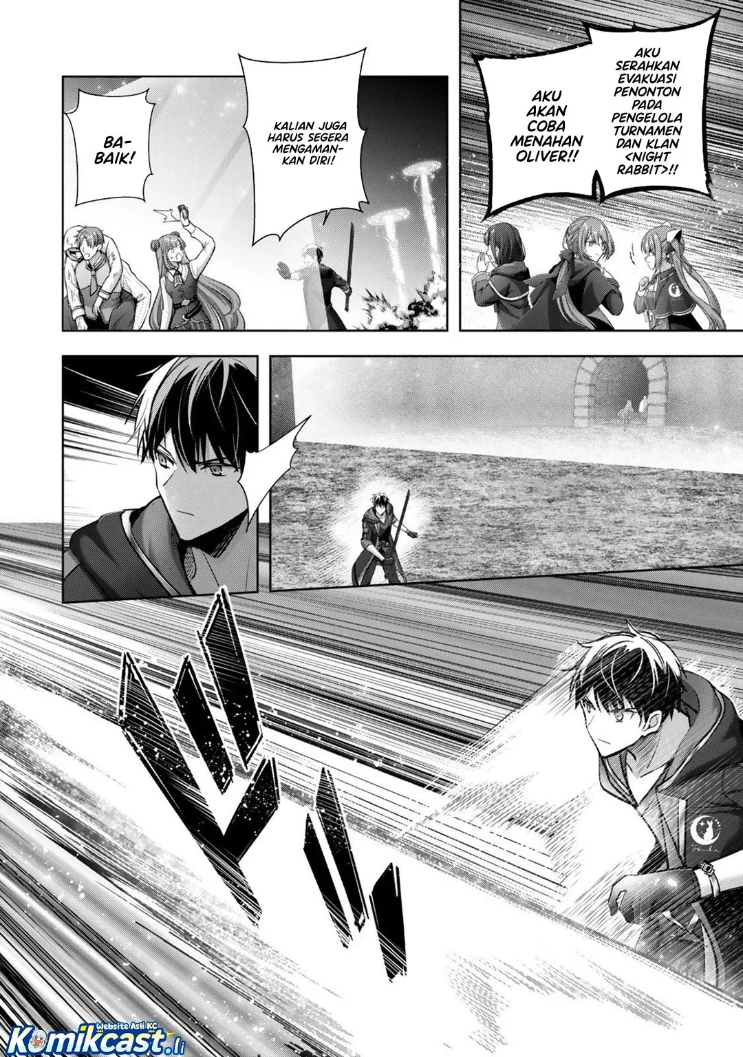Halaman 17 — Yuusha Party wo Oidasareta Kiyoubinbou: Party Jijou de Fuyo Jutsushi wo Yatteita Kenshi, Bannou e to Itaru Chapter 52