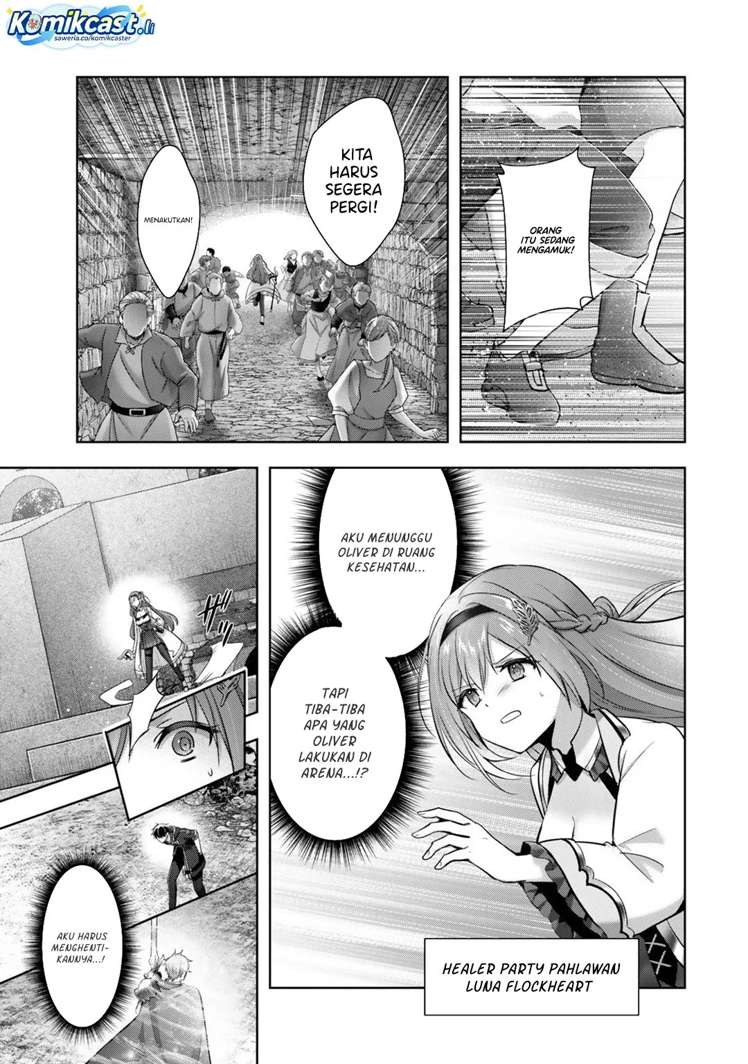 Halaman 22 — Yuusha Party wo Oidasareta Kiyoubinbou: Party Jijou de Fuyo Jutsushi wo Yatteita Kenshi, Bannou e to Itaru Chapter 52