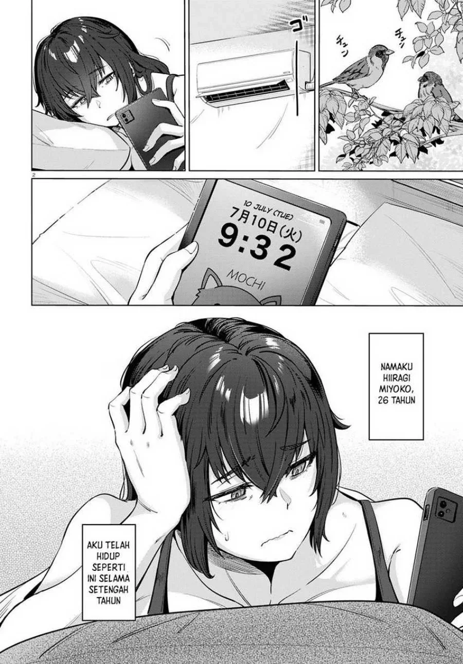 Halaman 3 — Genkai Dokushin Joshi (26) Gohan Chapter 2