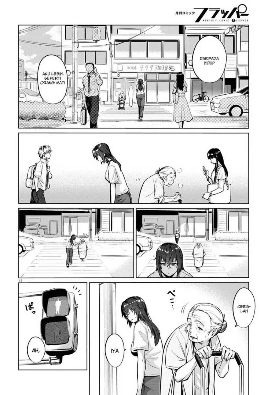 Halaman 13 — Genkai Dokushin Joshi (26) Gohan Chapter 2