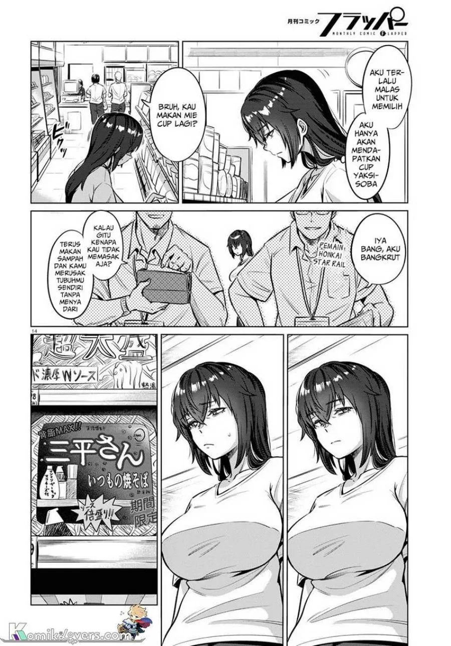Halaman 15 — Genkai Dokushin Joshi (26) Gohan Chapter 2