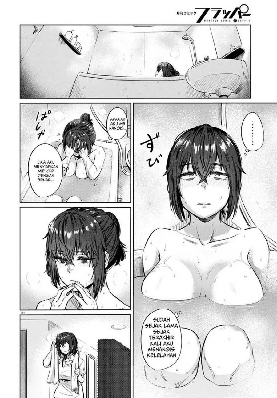 Halaman 25 — Genkai Dokushin Joshi (26) Gohan Chapter 2