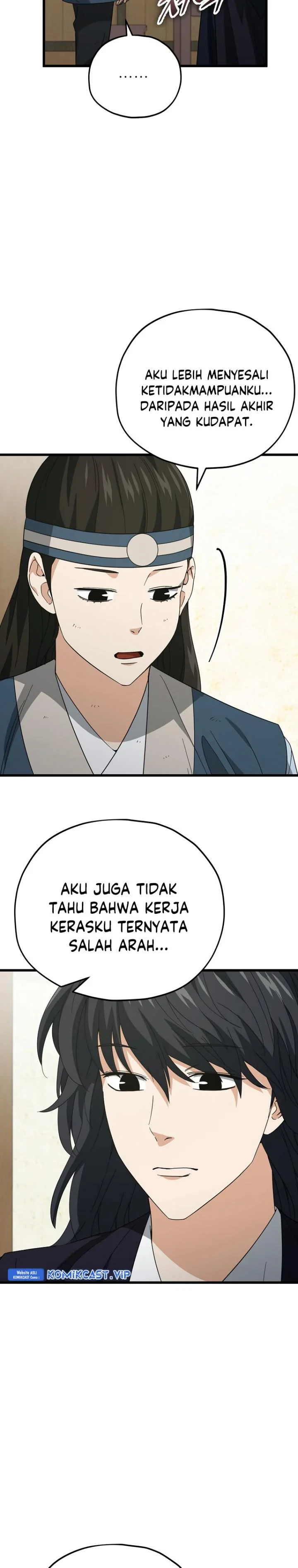 Halaman 8 — My Dad Is Too Strong Chapter 145