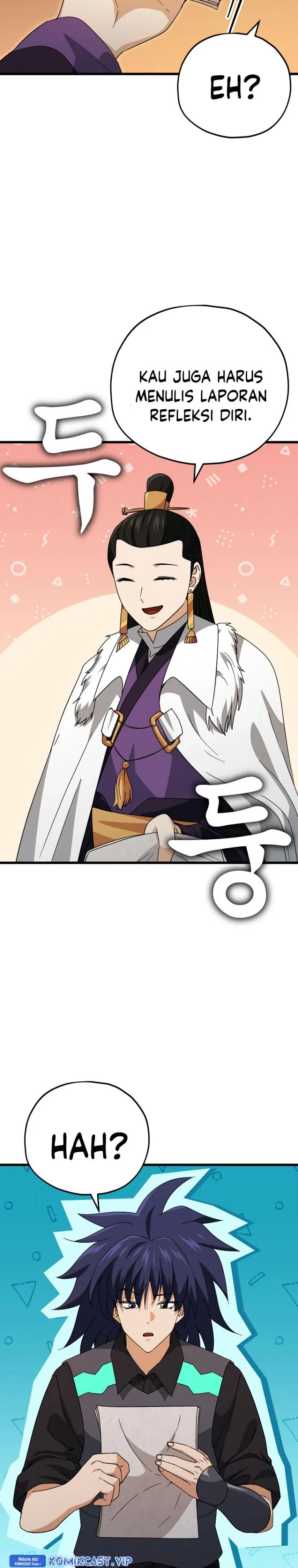 Halaman 17 — My Dad Is Too Strong Chapter 145