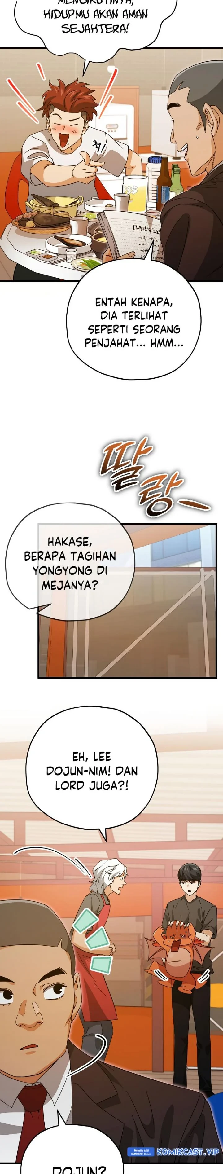 Halaman 27 — My Dad Is Too Strong Chapter 145