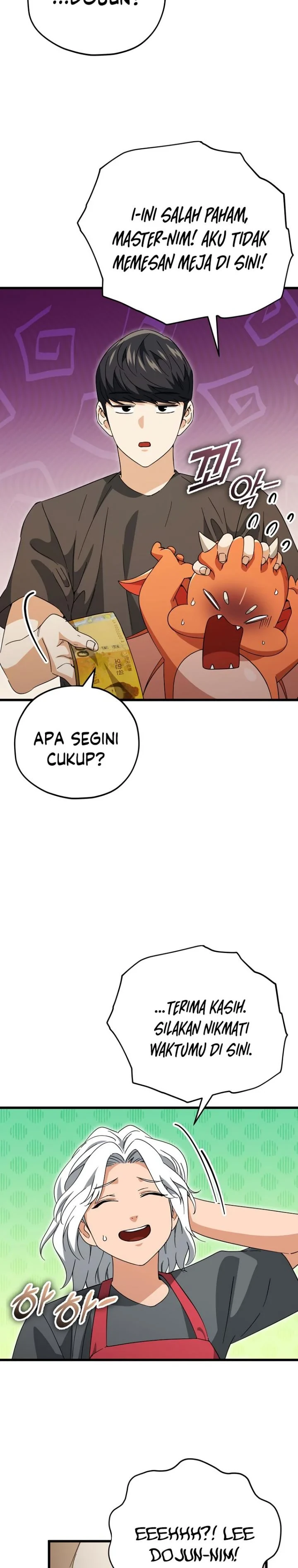 Halaman 28 — My Dad Is Too Strong Chapter 145
