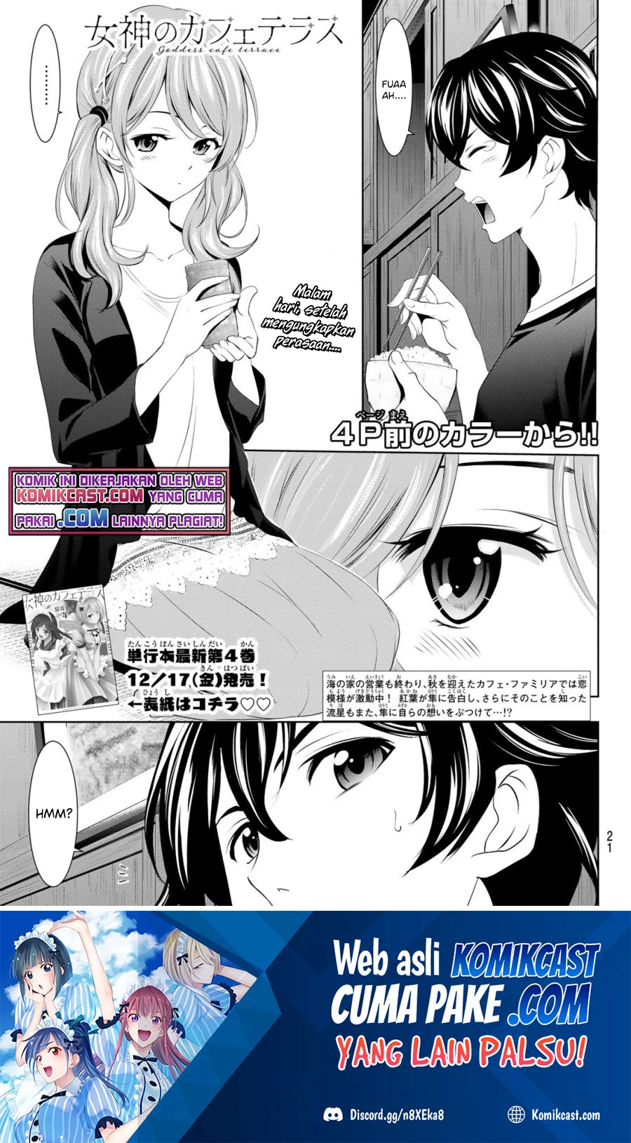 Halaman 4 — Megami no Café Terrace Chapter 39