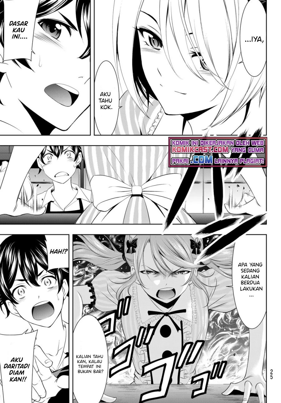 Halaman 7 — Megami no Café Terrace Chapter 39