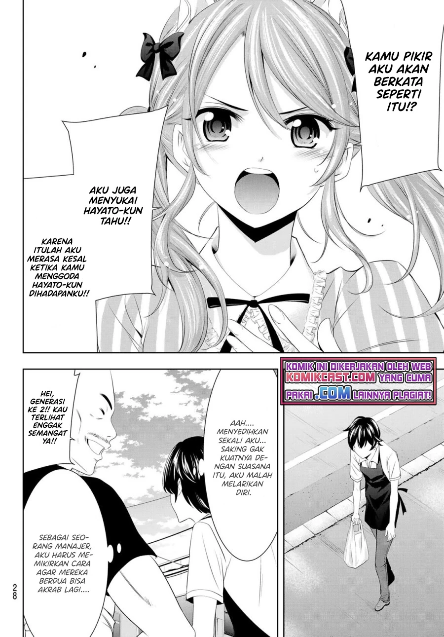 Halaman 9 — Megami no Café Terrace Chapter 39