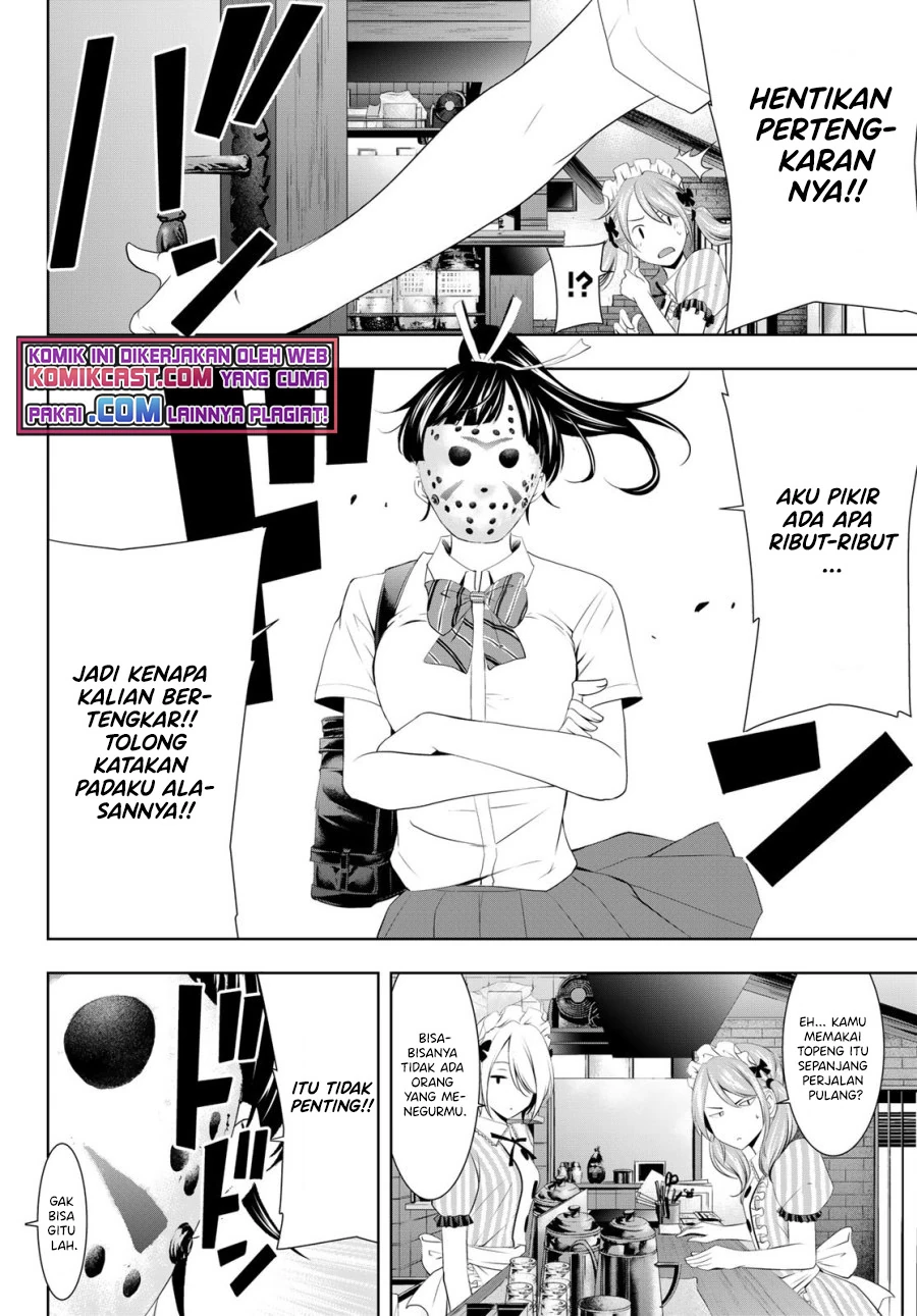 Halaman 11 — Megami no Café Terrace Chapter 39