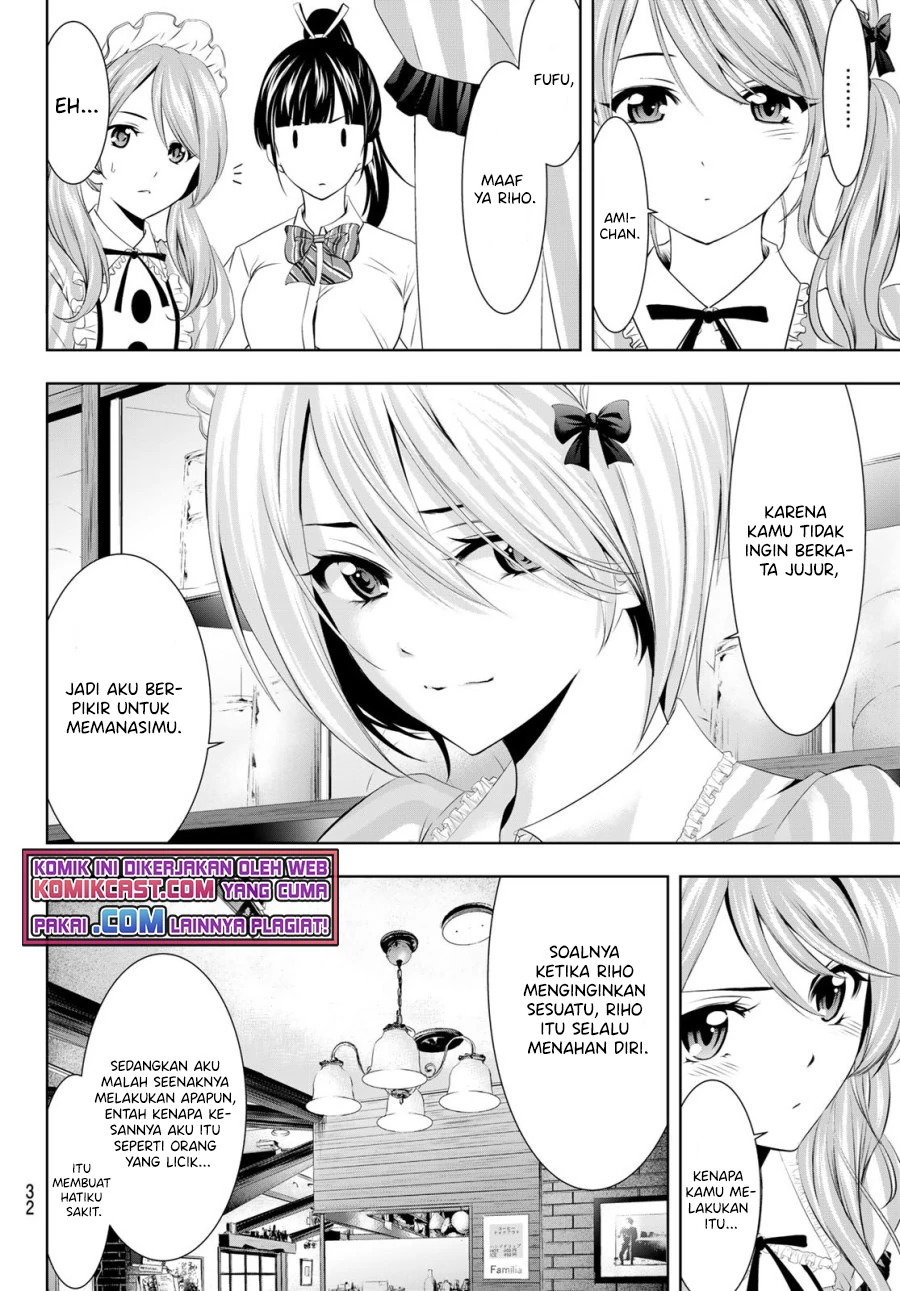 Halaman 13 — Megami no Café Terrace Chapter 39
