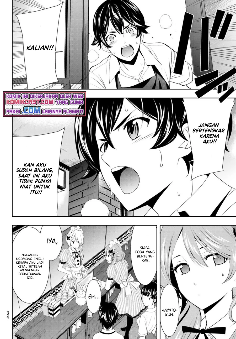 Halaman 15 — Megami no Café Terrace Chapter 39
