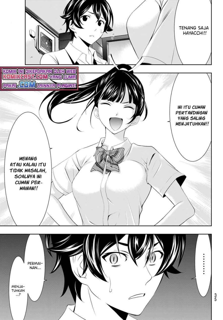 Halaman 16 — Megami no Café Terrace Chapter 39