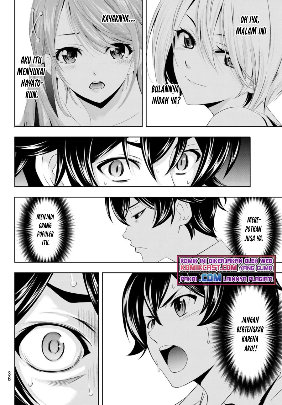Halaman 17 — Megami no Café Terrace Chapter 39