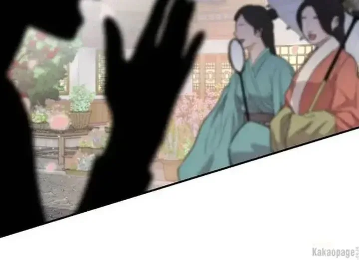 Halaman 16 — Master Villainess the Invincible! Chapter 72