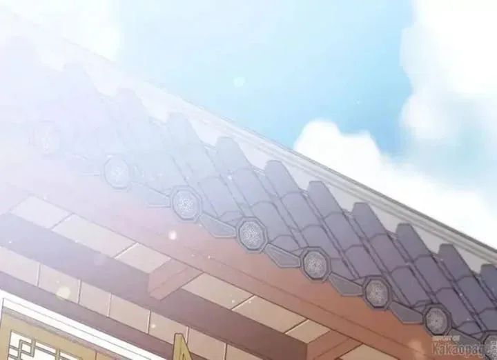 Halaman 24 — Master Villainess the Invincible! Chapter 72