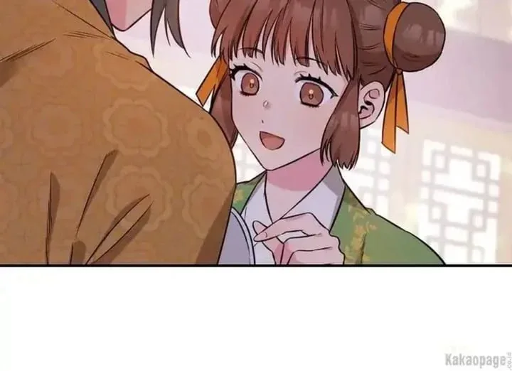 Halaman 27 — Master Villainess the Invincible! Chapter 72
