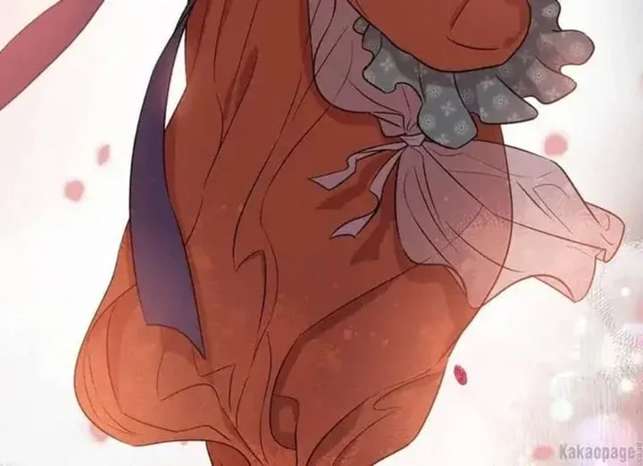 Halaman 44 — Master Villainess the Invincible! Chapter 72