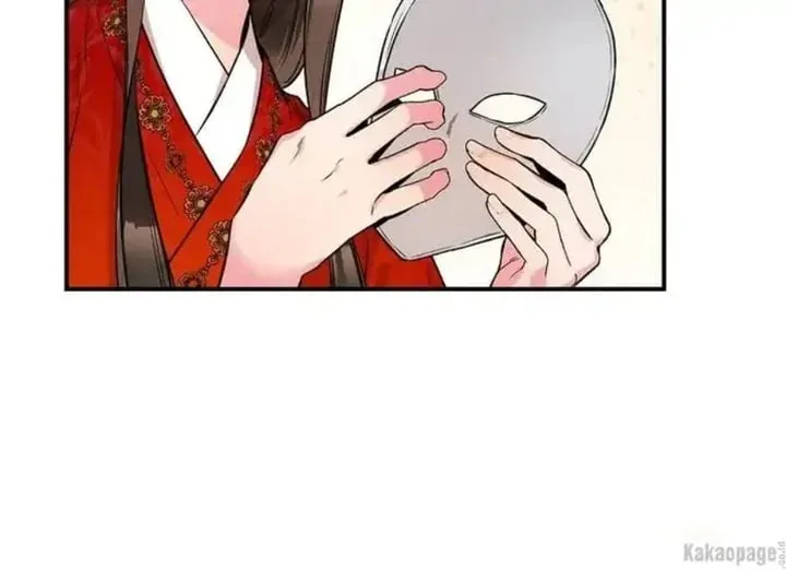 Halaman 63 — Master Villainess the Invincible! Chapter 72