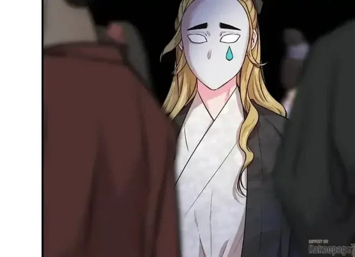 Halaman 87 — Master Villainess the Invincible! Chapter 72