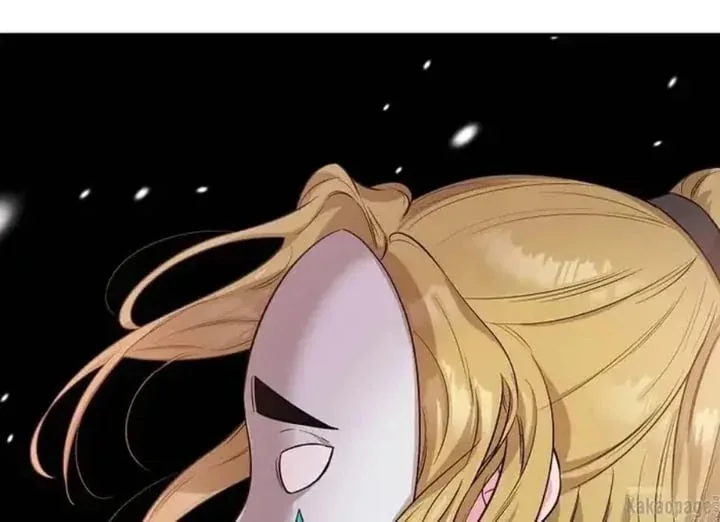 Halaman 88 — Master Villainess the Invincible! Chapter 72