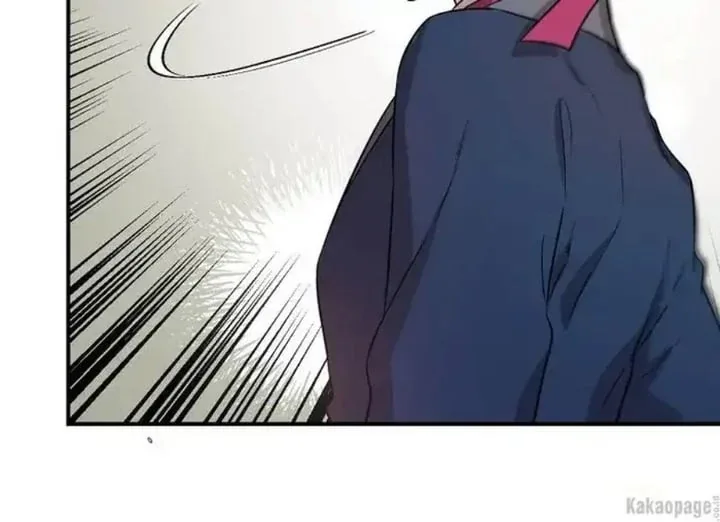 Halaman 95 — Master Villainess the Invincible! Chapter 72