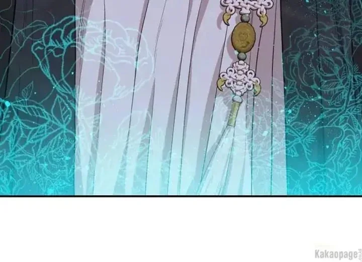 Halaman 108 — Master Villainess the Invincible! Chapter 72