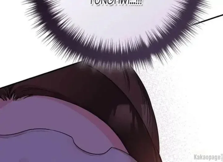Halaman 126 — Master Villainess the Invincible! Chapter 72