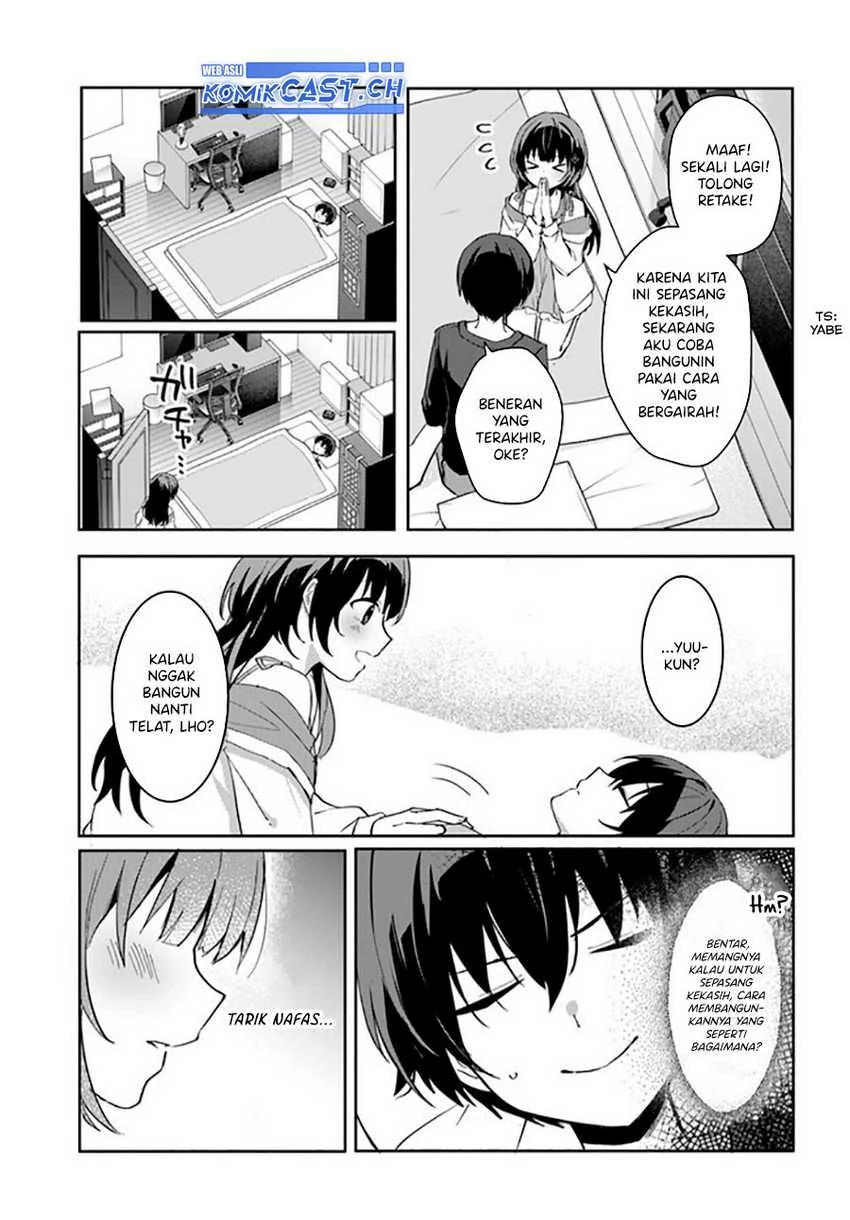 Halaman 5 — [Rouhou] Ore no Iinazuke ni Natta Jimiko, Ie dewa Kawaii shika Nai. Chapter 11.5