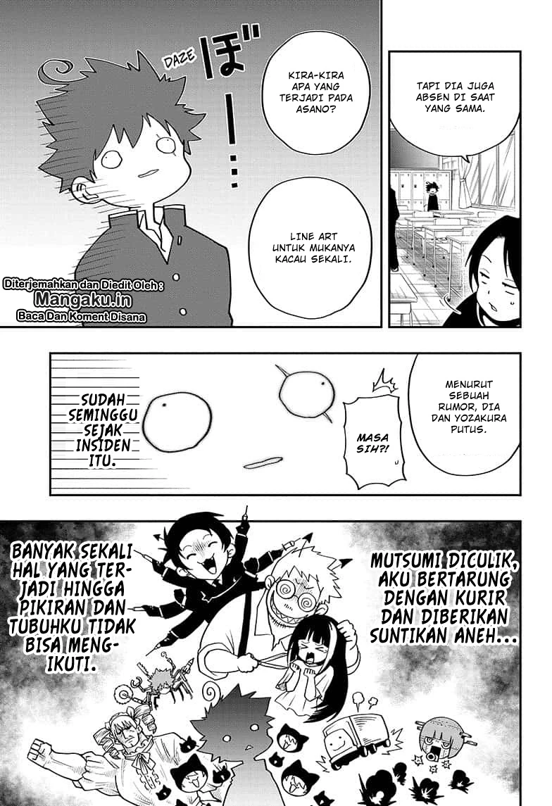 Halaman 4 — Yozakura-san Chi no Daisakusen Chapter 9