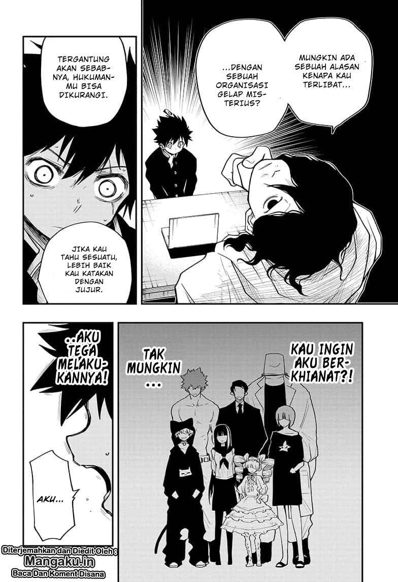 Halaman 8 — Yozakura-san Chi no Daisakusen Chapter 9