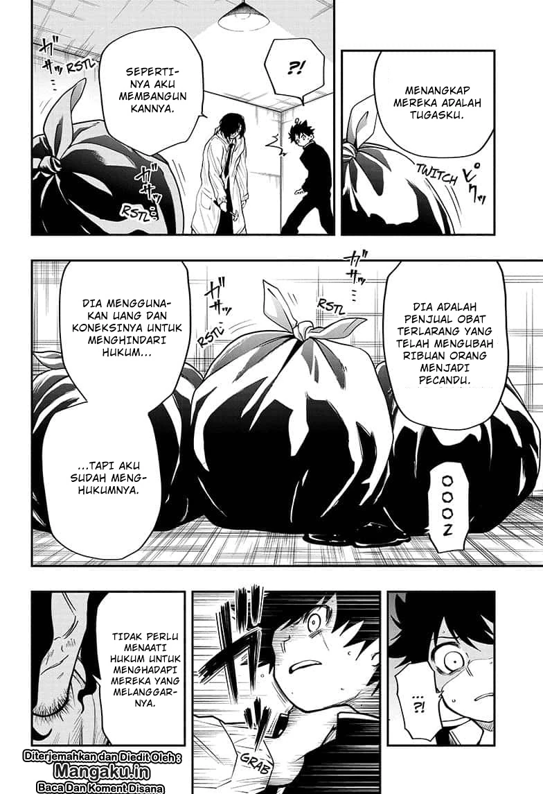 Halaman 11 — Yozakura-san Chi no Daisakusen Chapter 9