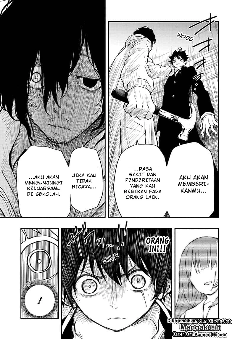 Halaman 12 — Yozakura-san Chi no Daisakusen Chapter 9