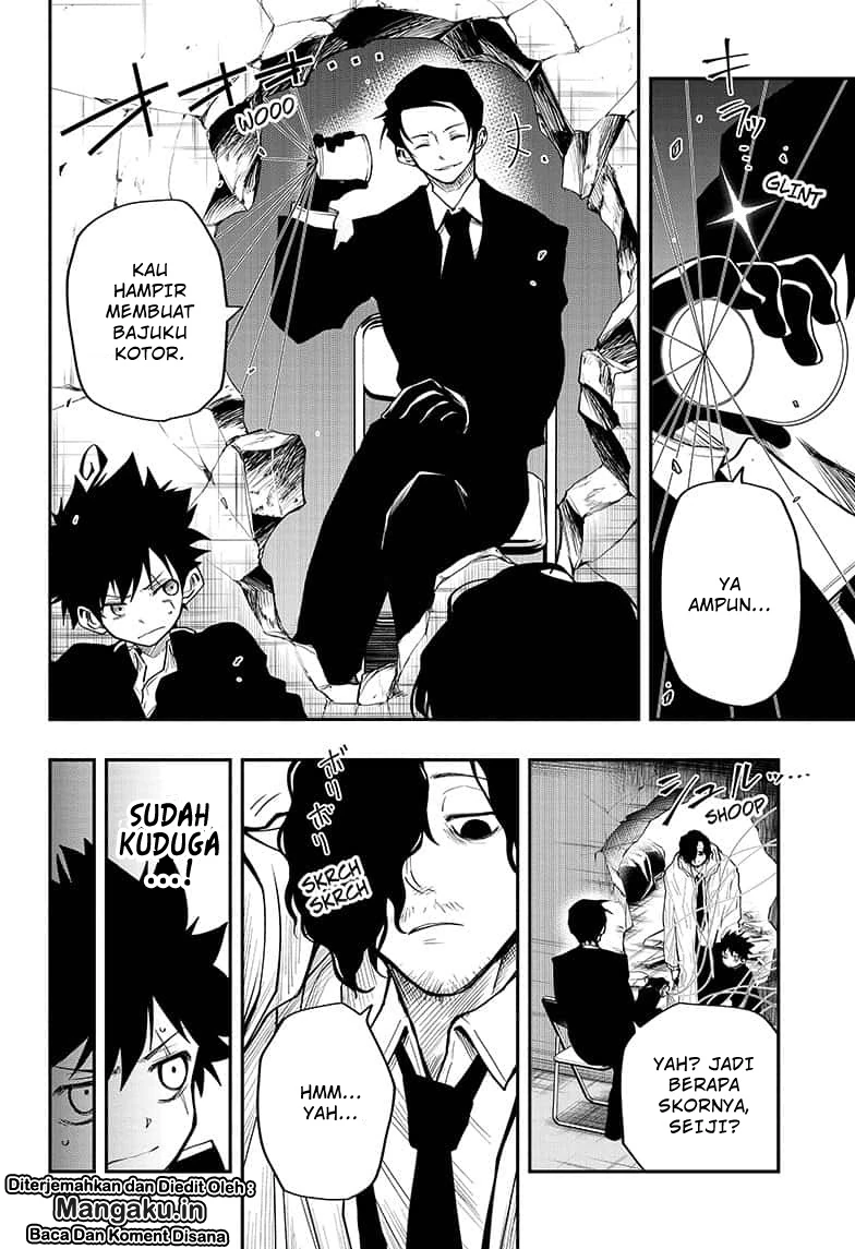 Halaman 15 — Yozakura-san Chi no Daisakusen Chapter 9