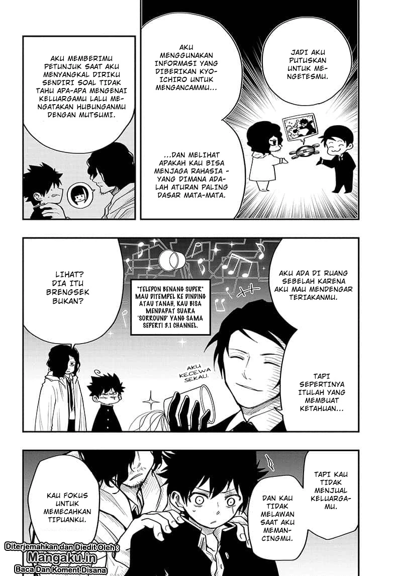 Halaman 17 — Yozakura-san Chi no Daisakusen Chapter 9