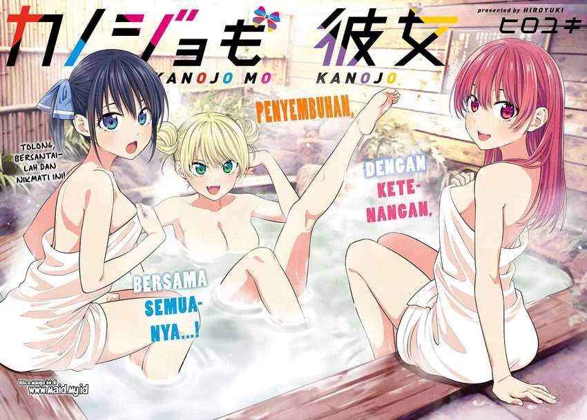 Halaman 3 — Kanojo mo Kanojo Chapter 28