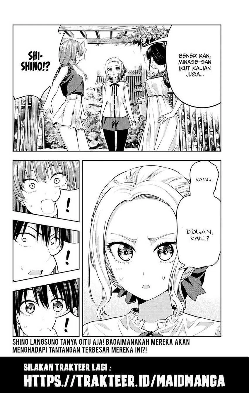 Halaman 17 — Kanojo mo Kanojo Chapter 28