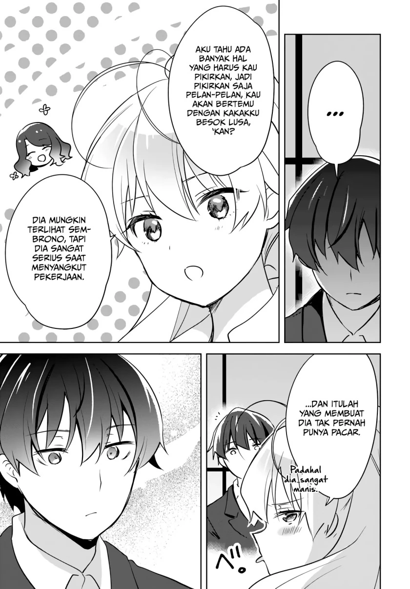 Halaman 4 — Nyanta to Pomeko: Imasara Shinjiteiru to Iwaretemo Mou Teokure da Chapter 6
