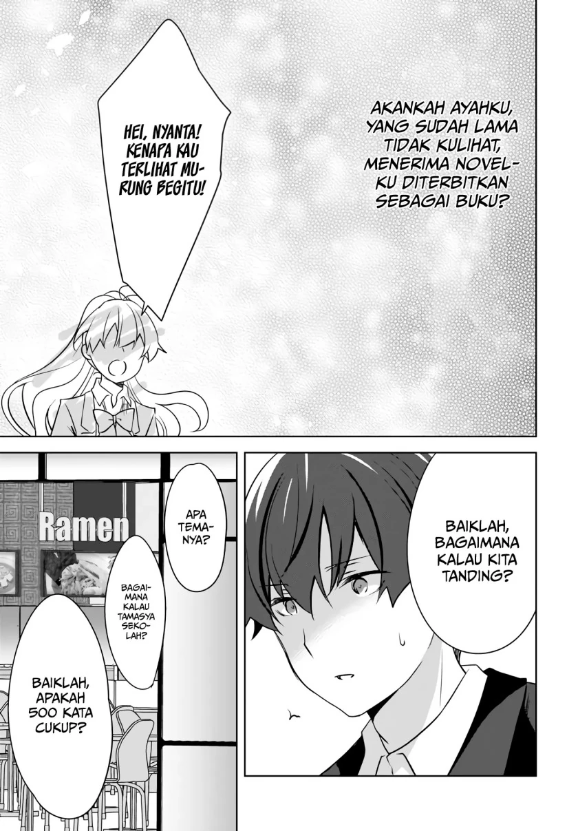 Halaman 6 — Nyanta to Pomeko: Imasara Shinjiteiru to Iwaretemo Mou Teokure da Chapter 6