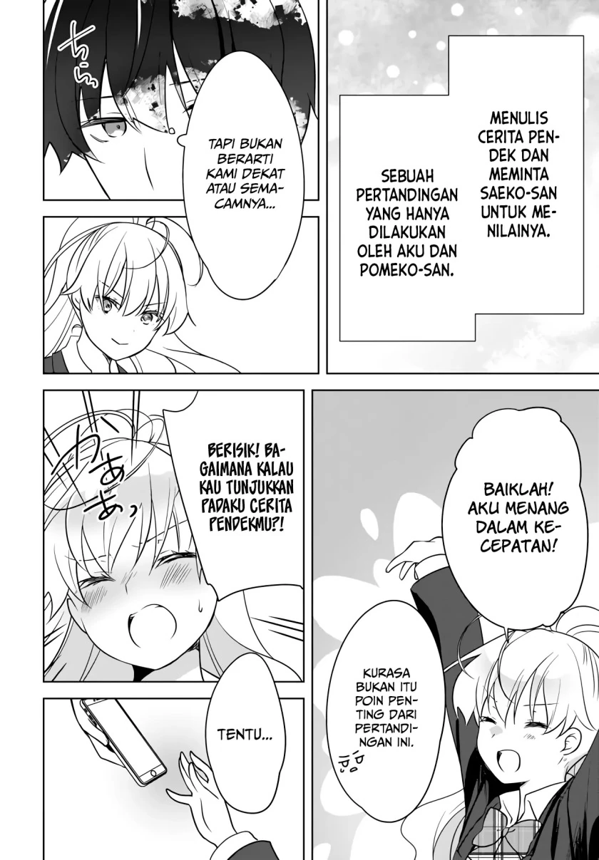 Halaman 7 — Nyanta to Pomeko: Imasara Shinjiteiru to Iwaretemo Mou Teokure da Chapter 6