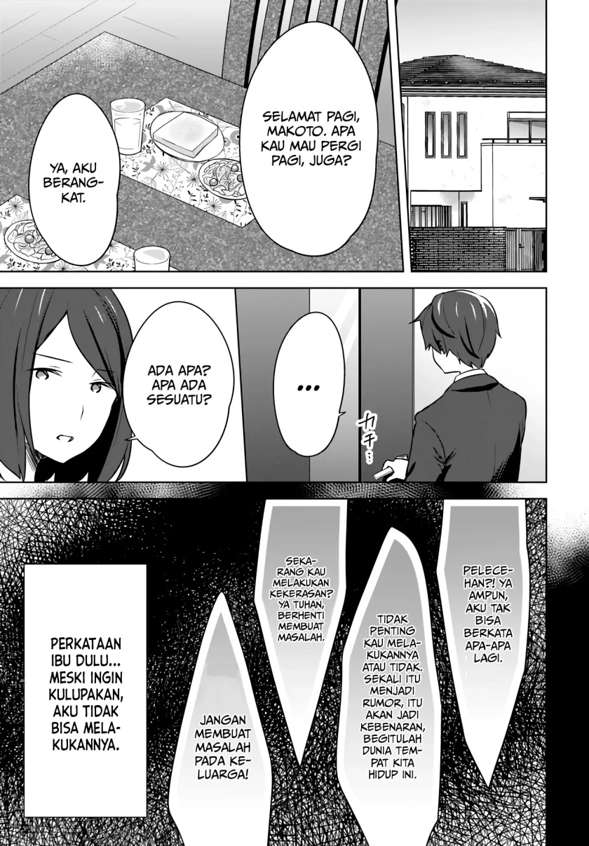 Halaman 10 — Nyanta to Pomeko: Imasara Shinjiteiru to Iwaretemo Mou Teokure da Chapter 6